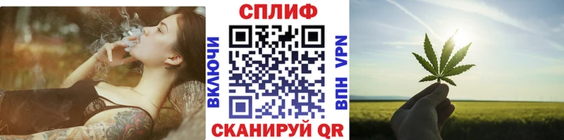 Каннабис Касли