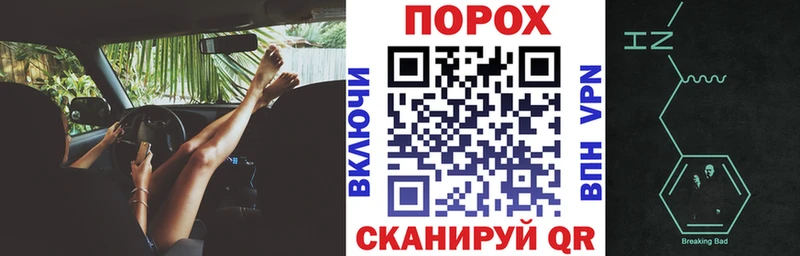 АМФ 97% где продают наркотики Касли
