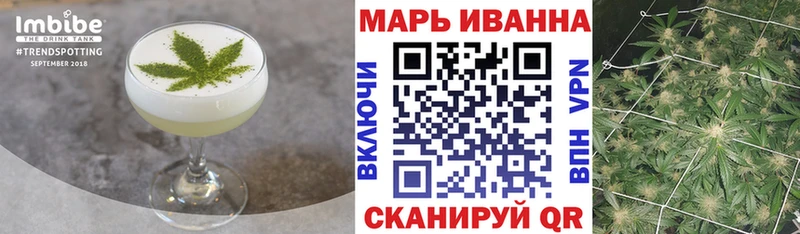 Еда ТГК конопля  купить наркотики сайты  hydra зеркало  Касли 