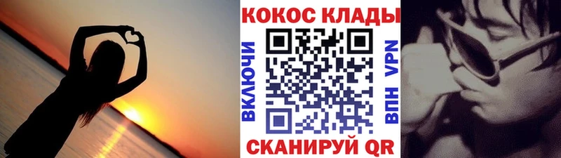 мориарти как зайти Касли КОКАИН VHQ OMG tor