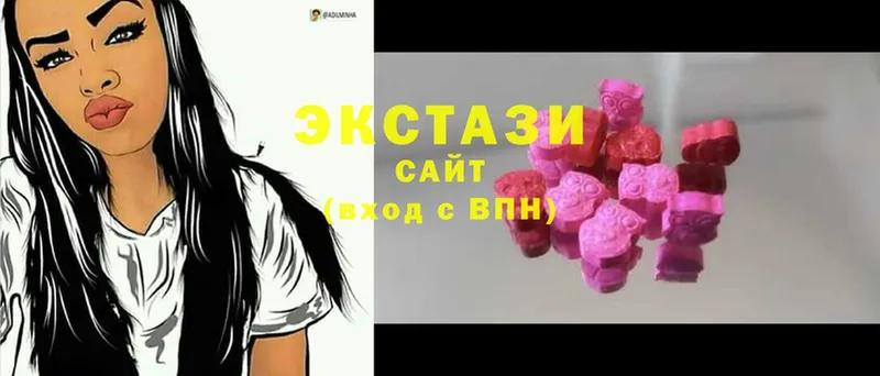 ссылка на мегу онион  Касли  Ecstasy диски 