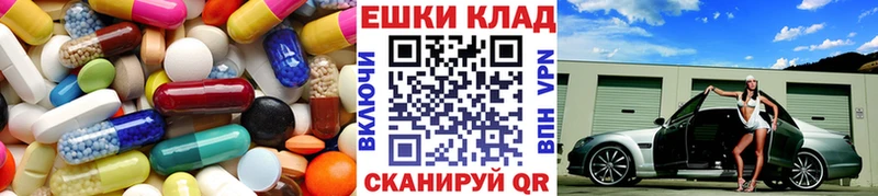 Экстази Дубай  Касли 