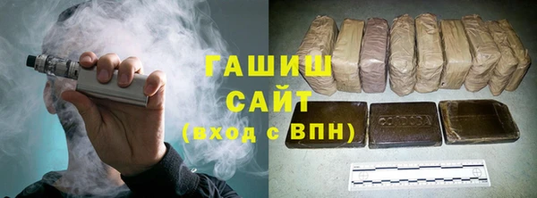 а пвп мука Осинники