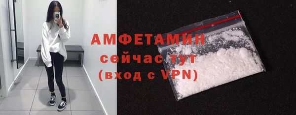 мяу мяу мука Остров
