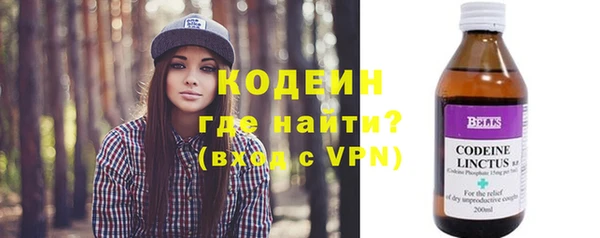 а пвп мука Осинники
