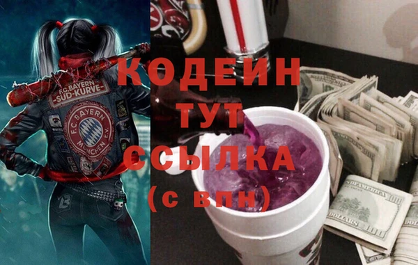 мяу мяу мука Остров