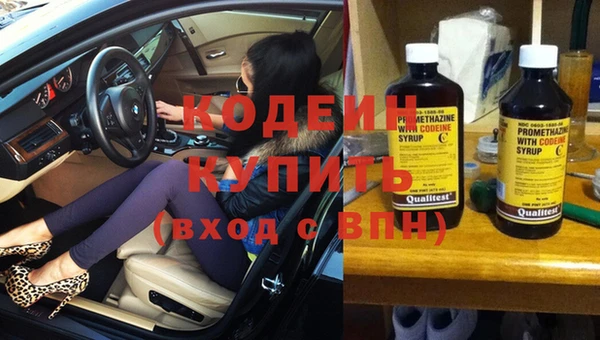 дистиллят марихуана Нягань