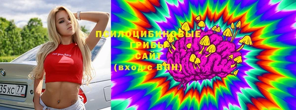 мяу мяу мука Остров