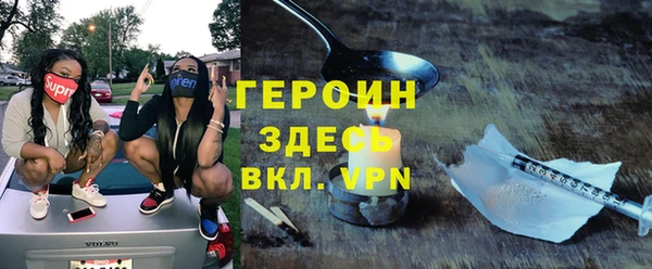 индика Нязепетровск