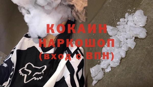 мяу мяу мука Остров