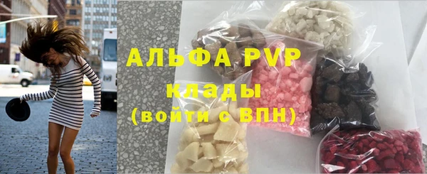 дистиллят марихуана Нягань