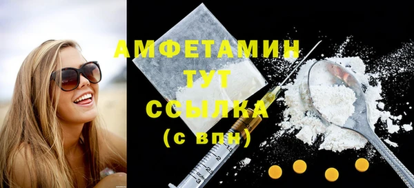 мяу мяу мука Остров