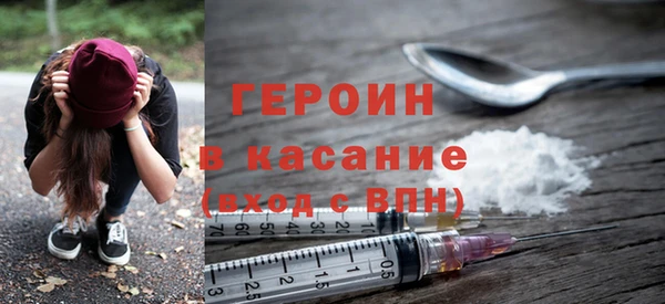 дживик Пестово