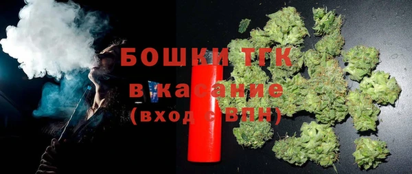 альфа пвп Няндома