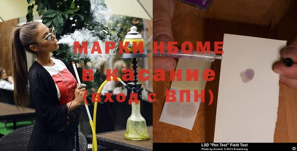 дистиллят марихуана Нягань