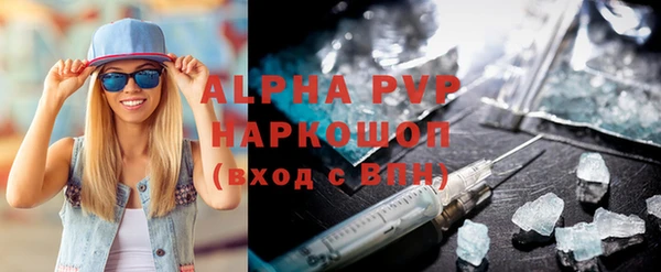 дистиллят марихуана Нягань