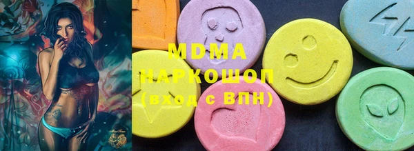 мяу мяу мука Остров