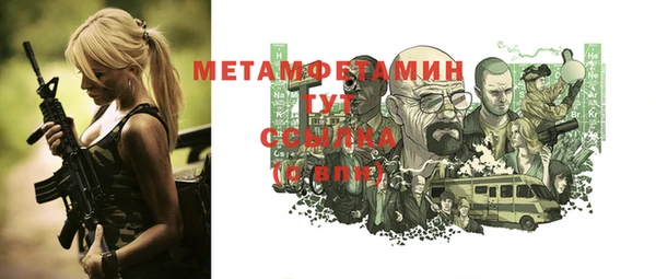 мяу мяу мука Остров