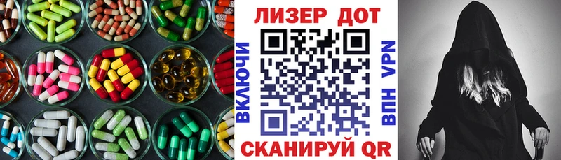 ЛСД экстази ecstasy купить blacksprut зеркало Касли