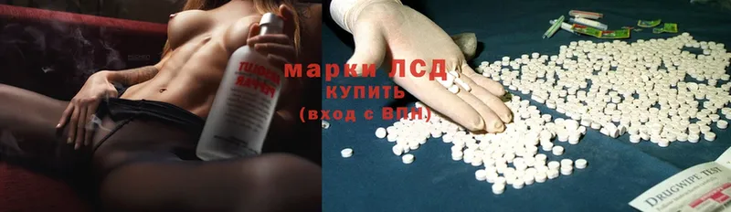 что такое   Касли  ЛСД экстази ecstasy 